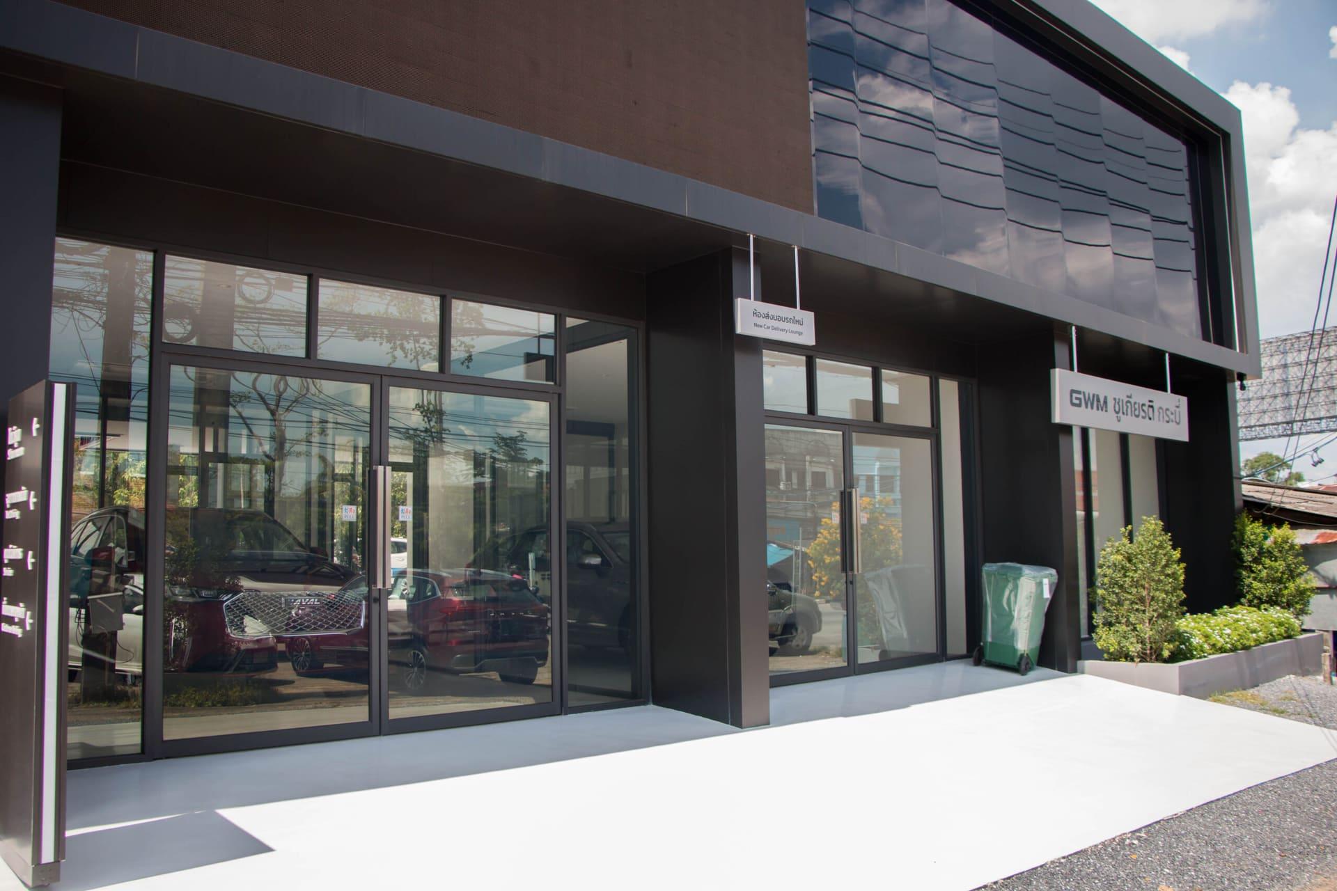 GWM Krabi showroom 5
