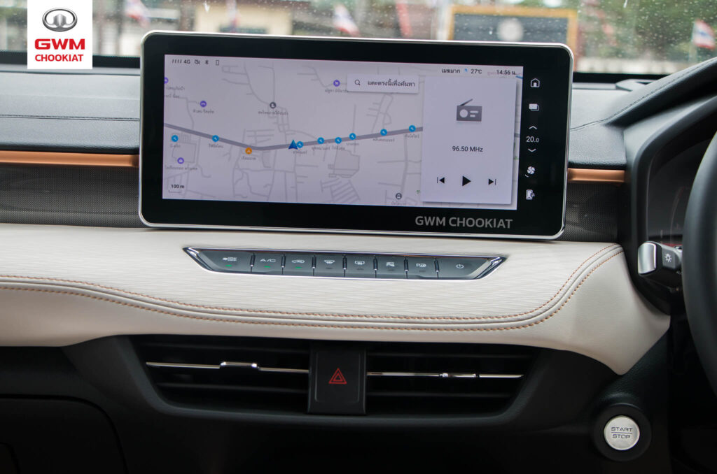 Haval H6 Ultra Touchscreen