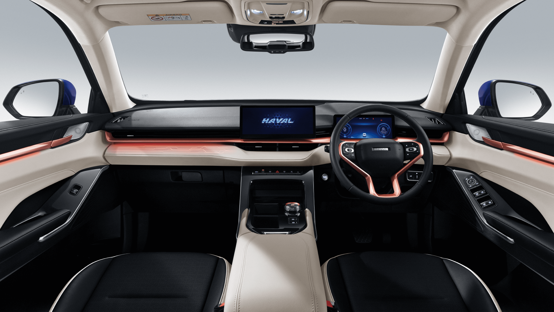 การตกแต่งภายใน