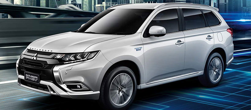 Mitsubishi Outlander PHEV
