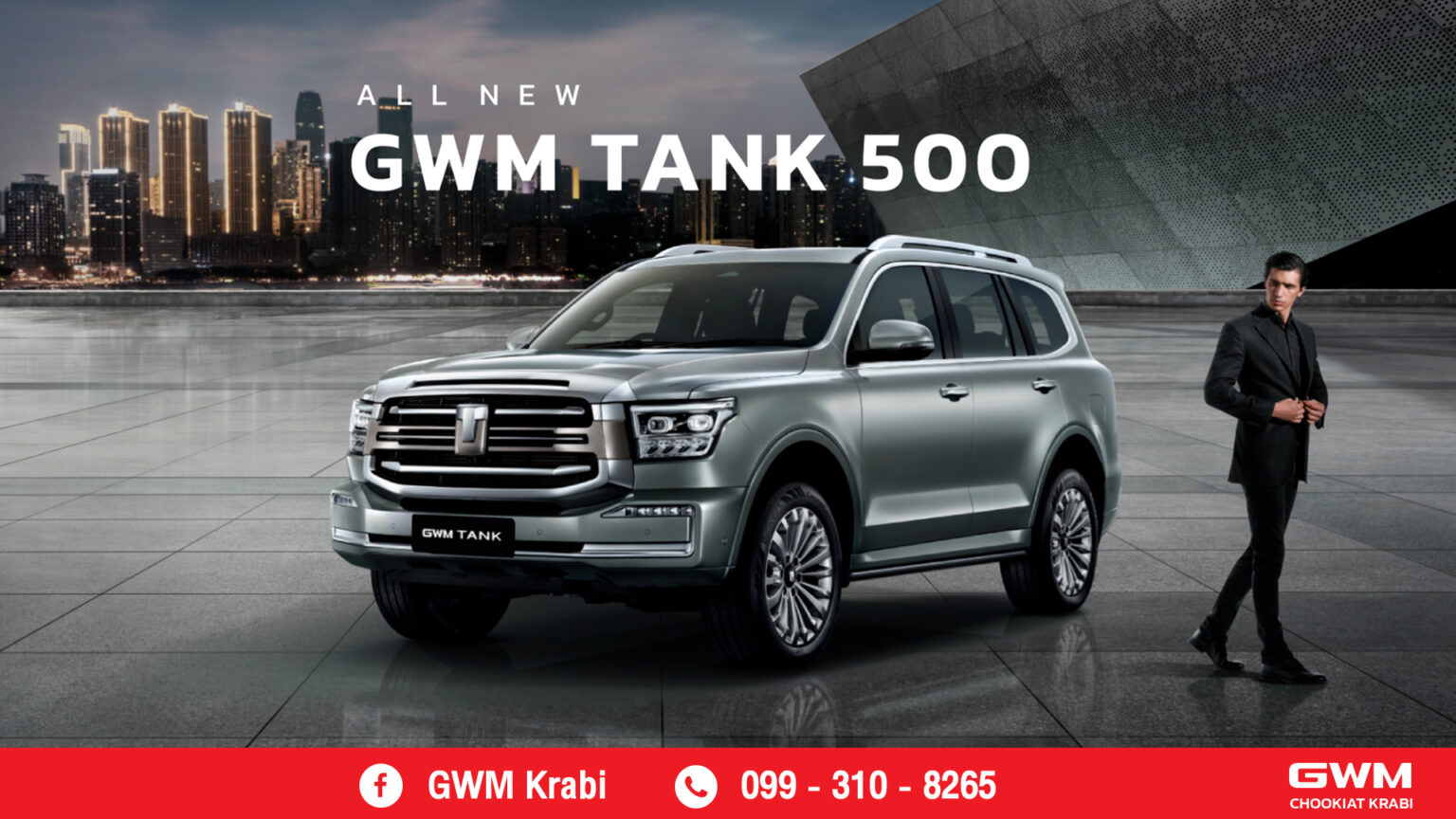 0f24d72a-1186-4f5c-82d9-33e49efdae09