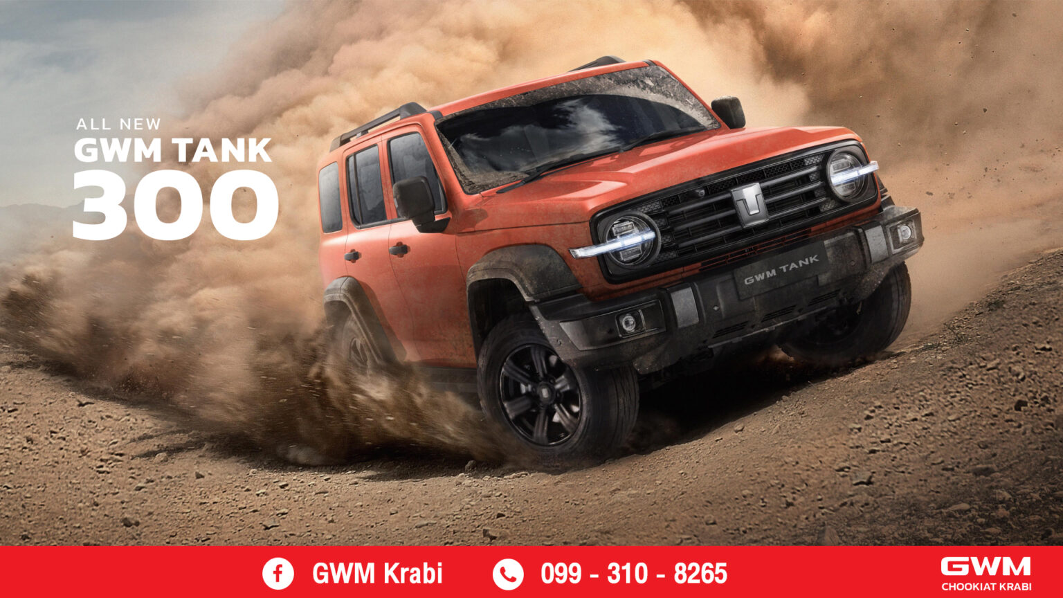 b29a42fc-a4ae-4d9f-b968-73f5256a724b